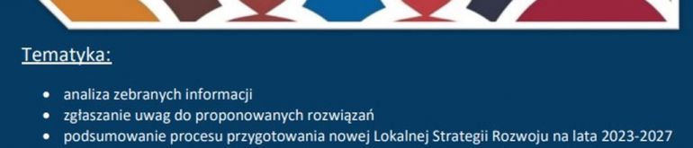 Plakat-konsultacje-projektu-LSR-02.06_.23_.jpg